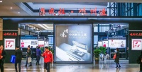 第十二届中国(嵊州)电机·厨具展览会倒计时,行业盛宴一触即发