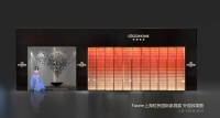 胜阔×意大利品牌FASEM:让家居产品拥有更大的舞台