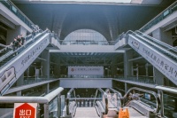 第44届中国(上海)国际家具博览会看不够?就来吉盛伟邦