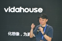 陈威宪:Vidahouse重磅升级 让设计师更高效更有想象力