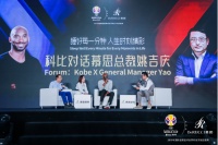 让科比签下金句的慕思太空棉树脂球床垫,到底有何魔力?