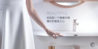 优雅,你“坐”对了吗?