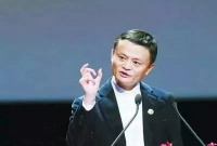 【尚品本色】尚不设限 赢战未来