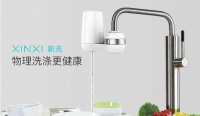新洗洗碗器：科技推动核心产品进步 做有使命感的产品