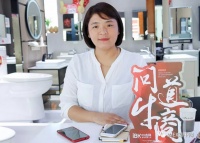 【牛商秘籍】杨红丽:凭着一股“拼劲” 寻找意中陶突围之道