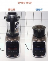 硬核研磨快准静——苏泊尔静音破壁机“研磨实力”大测评
