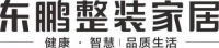 梁慧才:东鹏整装家居 全新的探索与突破