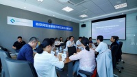 “家庭云”将有标可依,海尔在OCF中国启动首个“智家云”互联国际标准