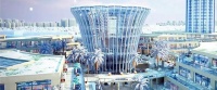 中国磁悬浮离心机成主流 大型建筑节能改造首选海尔
