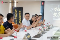 好莱客艺术整装强势来袭,直击万亿蓝海!