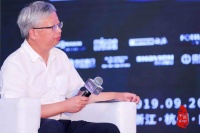 【快讯】2019第三届全装修产业领袖峰会论坛