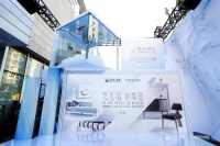 摩登之都,美克美家caracole modern全新灵感登陆厦门