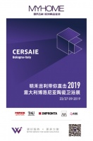 到访ABK瓷砖工厂,亲身感受意大利水泥面砖家的魅力