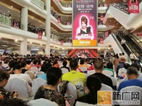 轻奢·领秀丨王蓉空降无锡,唱响顶固A股上市周年盛典