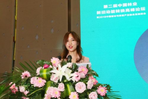 菏泽市农业信贷担保工作领导小组办公室科长程婷婷