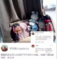 飘窗竟然还有真假之分 装修改造时千万别拆错了
