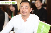 Hi-Design无锡站总监行丨昱见“导演”李君岩：营造情景空间，创意精彩人生