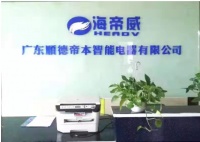 工匠精品，海帝威开启健康沐浴新时代