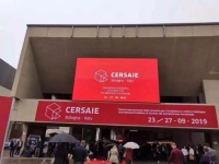聚焦博洛尼亚展,诺贝尔瓷砖书写中国力量