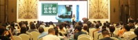 29元买2019秋新品墙布