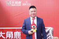大角鹿南顺芝：做建陶行业的华为，技术创新占领国际市场