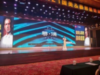 慕思家纺携手国美开启巅峰盛宴,现场堪比国际大趴