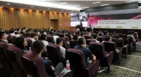 瑞林光环境助推2019亚洲照明艺术论坛成功举办