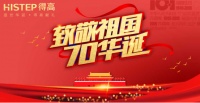 国庆玩转葡萄牙,探寻软木的奥秘