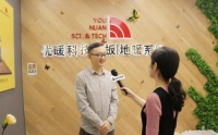专访优暖科技穆得才:深耕精品,赋能智能科技采暖新战略