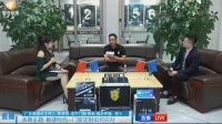宏宇门窗品牌专访丨守护品质,缔造品牌