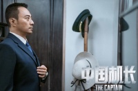 致敬《中国机长》,帝王洁具尽显“国货本色”