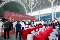 “超级工程”法国VP设计力作-深圳国际会展中心落成!