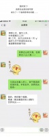 十一除了出游和宅家,还可以来吉盛伟邦家具村啊!