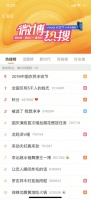聚焦超级品类日净水器专场,引领你的品质生活新方式