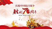 【汇明】:爱国 从爱家 爱生活开始
