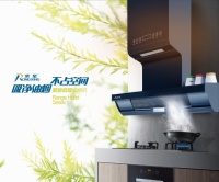 避开国庆“热堵挤”,荣星电器让你尽享假期乐趣