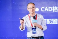 重磅丨三维家获阿里巴巴数亿元战略投资