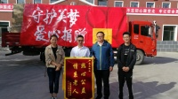 慕思向延庆光荣院捐赠300多套寝具,让好梦伴老兵过重阳