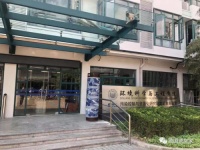 Viega与同济大学的一场中德给排水技术的惊喜大碰撞!