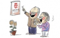 重阳节|陪伴是最长情的告白