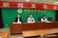 云泉硅藻泥质量的质检到底怎么样?