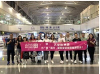 大爱欧洲游,爱依瑞斯携“爱粉”浪迹欧洲