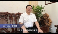 贴了8年的汇明A+墙布,还和新的一样?