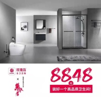 火爆! 玫瑰岛8848攀登者套餐成网红被哄抢