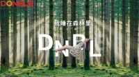 东宝床垫根植环保,传递绿色生活方式