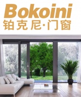 铂克尼门窗质量怎么样?