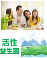 WHAT?家庭空气净化、除甲醛,欧美竟已用上活性益生菌!