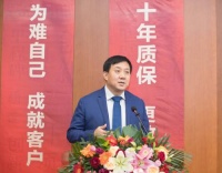 噱头还是行业革命 业之峰“十年质保”搅局家装业