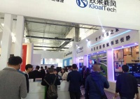 致果新风亮相国际被动房大会,引领被动房新风智能化革命