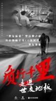 “世友质量”塑品牌之魂 开启地板全线E0新时代